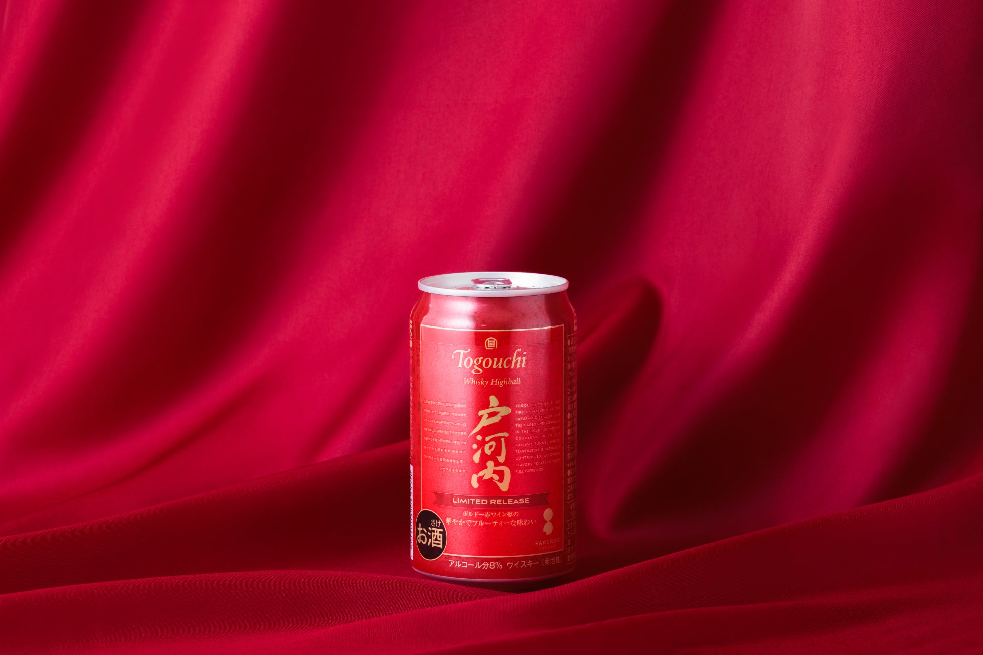 シニアが主役の“おむすび食堂”、札幌・平岸に誕生。「さくら平岸 街仲食堂 by ジーバーFOOD」 6月1日オープン！