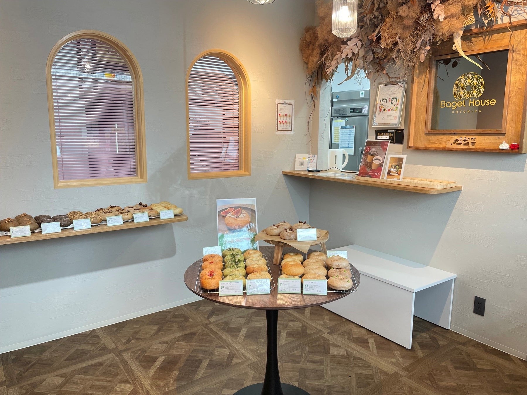 琴平発 ヴィーガン＆ベジタリアンベーグルを全国へ「Bagel House KOTOHIRA」 ベーグル店として日本初となる日本農林規格JAS0026を取得
