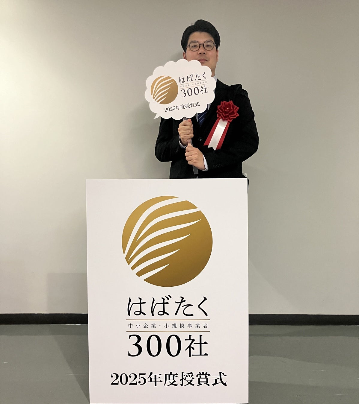 創業120年の缶メーカー側島製罐が「はばたく中小企業・小規模事業者300社」に選出