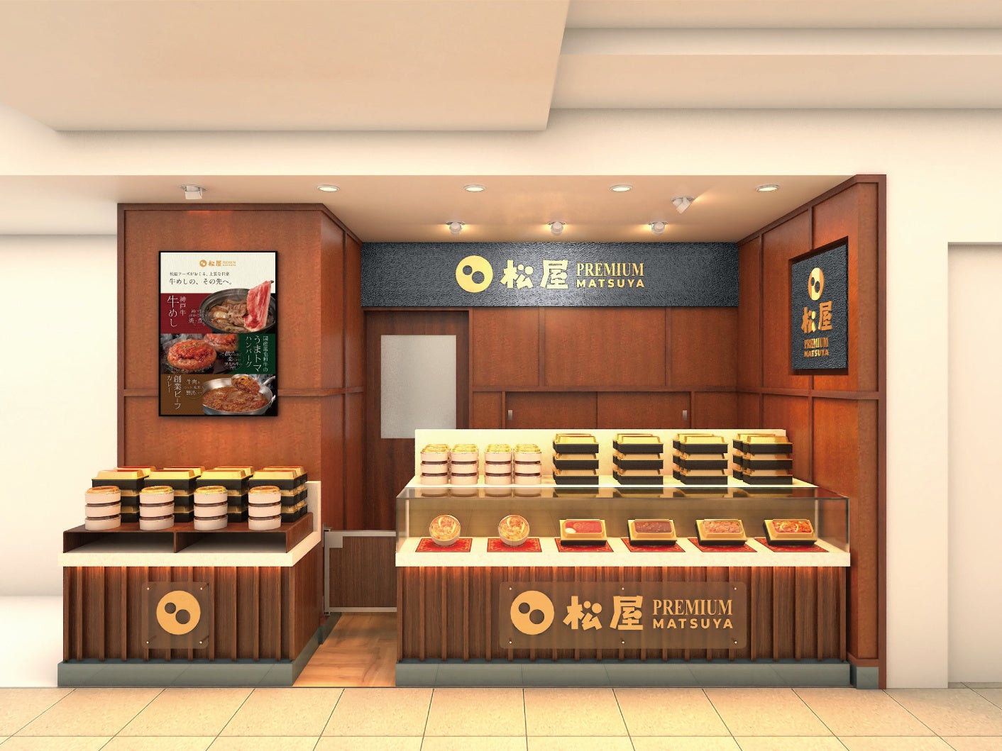Hello HAKATA！九州エリアに初出店。ニューヨーク発のハンバーガーレストランShake Shack 博多店が7月下旬にオープン。