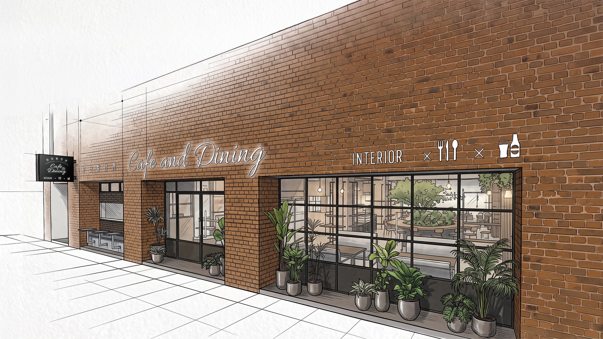 【6月19日】福岡・博多の「友安製作所 Cafe & Dining」が大幅リニューアル
