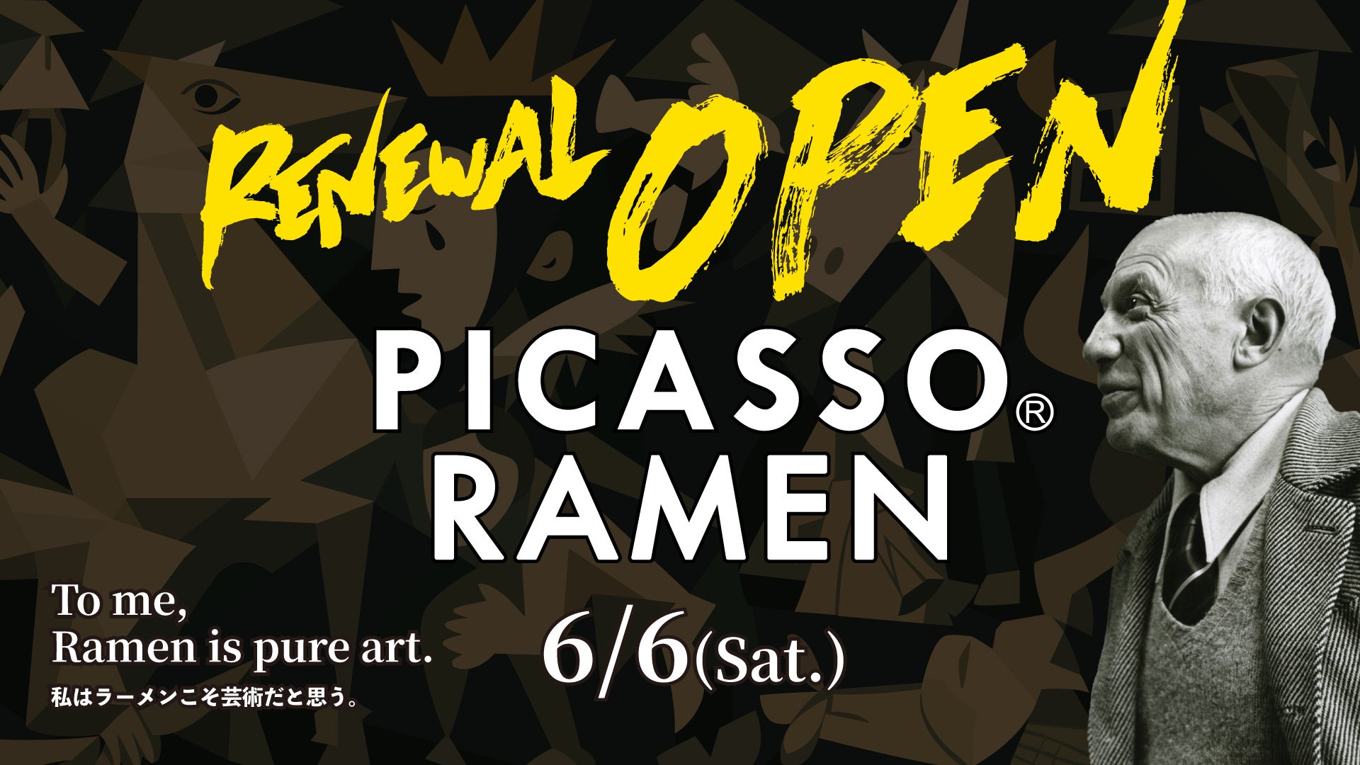 渋谷のPicasso Cafeが『PICASSO RAMEN』へ6/6リニューアル！