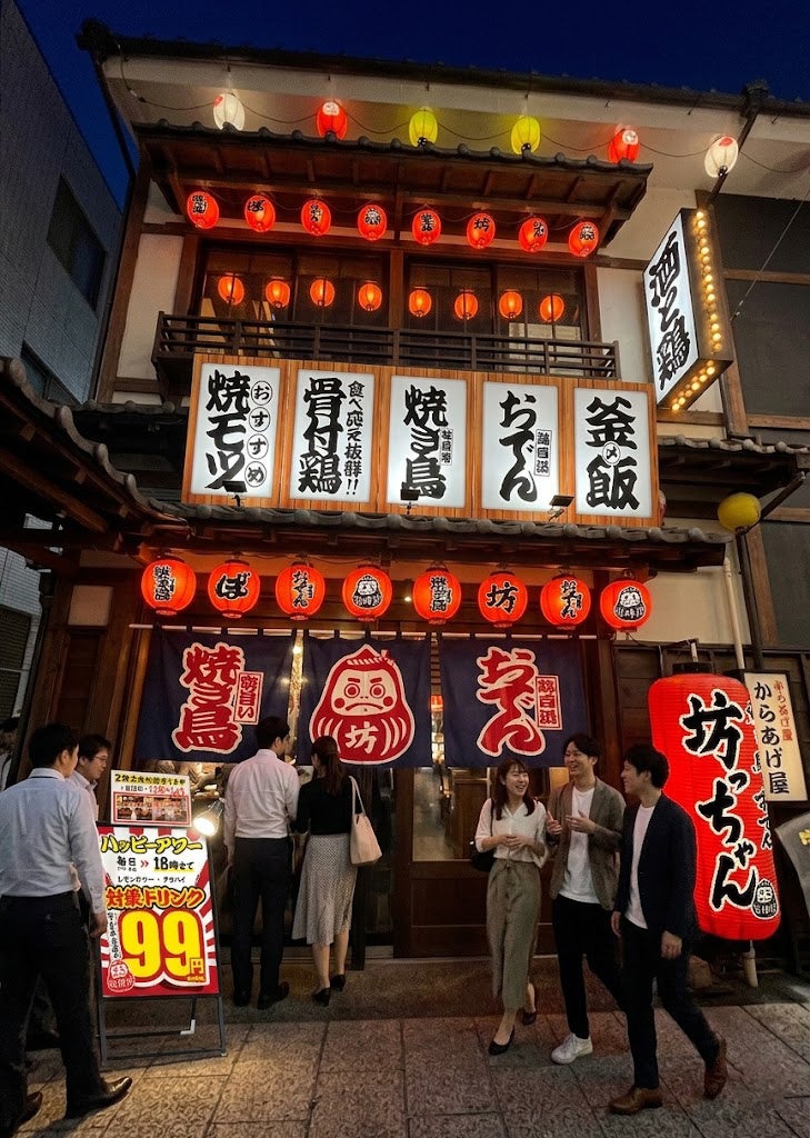 【新店情報】6月15日(月)に『焼き鳥おでん 坊っちゃん 金山小町店』がグランドオープン！