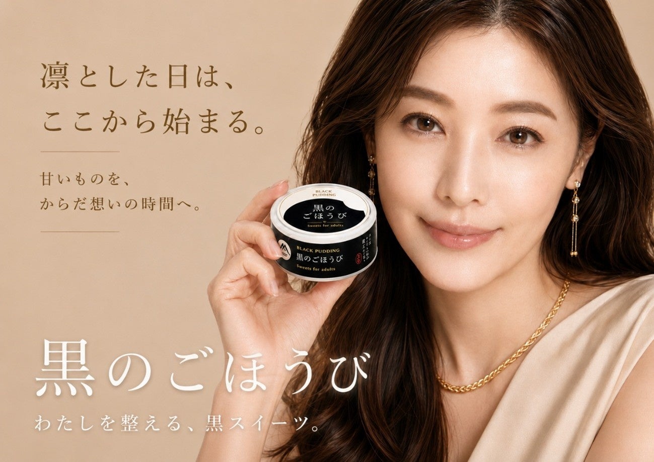 【キハチ 青山本店】極上メロン“イバラキング”を盛り込んだ人気のアフタヌーンティーと、ジューシーなメロン果肉をサクサクパイで楽しむ初夏のデザート「KIHACHIのメロンパイ」を発売