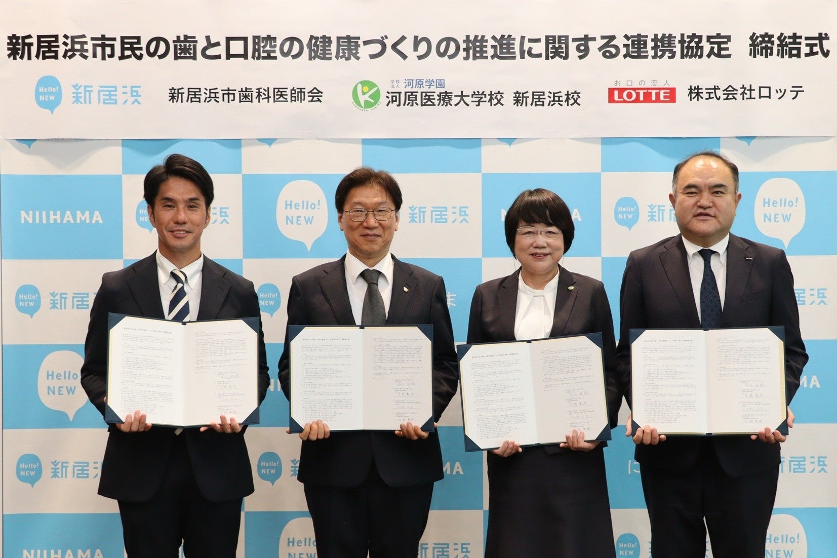 “あんこに溺れる”3日間。豊橋駅みやげNo.1「ブラックサンダーあん巻き」も対象――SNS話題の「あんみつバー®」が復活。老舗和菓子店お亀堂 藤沢店「過去最大級 感謝セール」開催