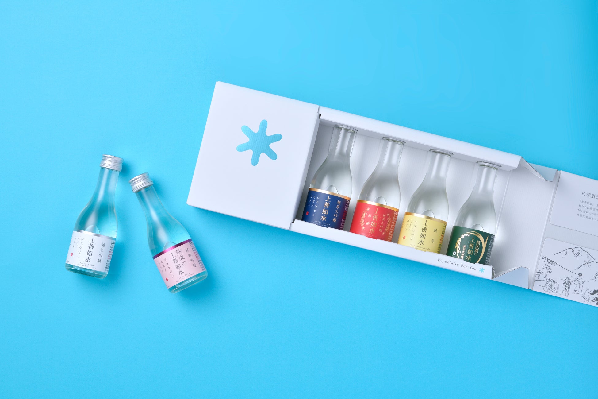 【新登場】神戸のアジアンビストロ「TAMTAM」より、ビタミン・食物繊維が豊富な“玄米フォー”を使った『トムヤム冷麺』が6月4日より発売！