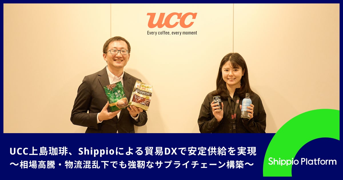 【利他フーズ】熊本市立必由館高校にて「命をいただく」をテーマに特別授業を実施。馬刺し専門店が伝える食育とキャリア教育