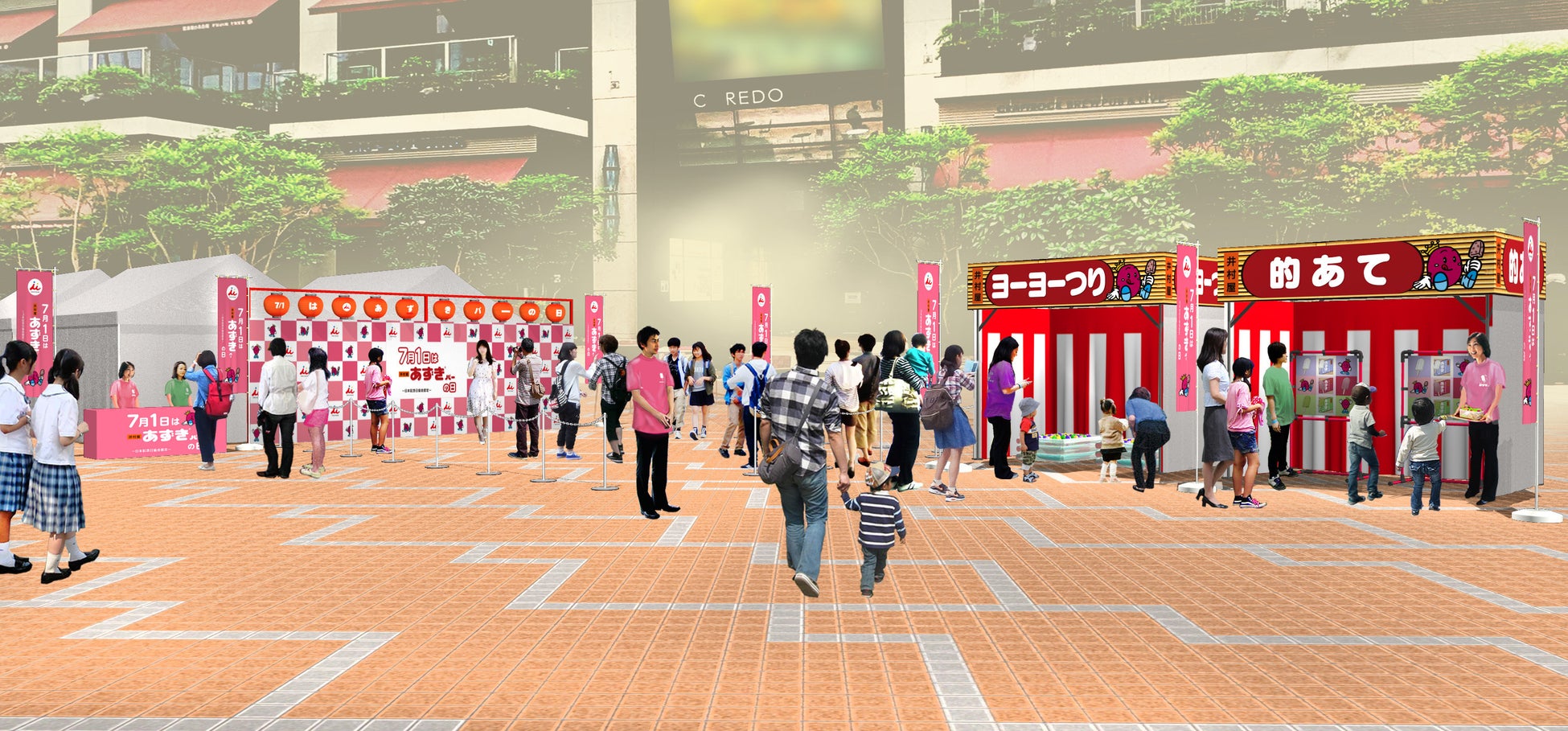 カルビーかいつかスイートポテト株式会社、初のファンミーティングを開催！ 2026年度Calbee『Fan With! Project』第2回