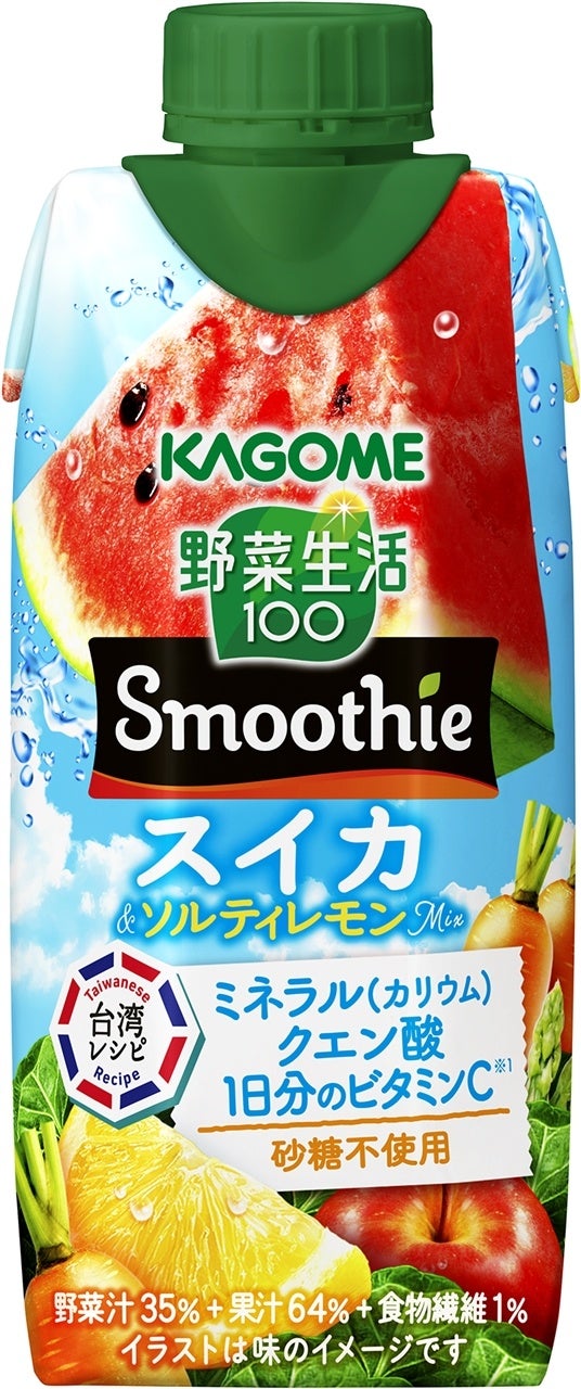 高松市のグルメスポット!開業前に飲食店運営が体験できるシェアレストラン「厨BUONO」にうどん店が【初出店!】名店で修業した職人が営む【手打ちうどん陽(ハル)】2026年6月5日OPEN