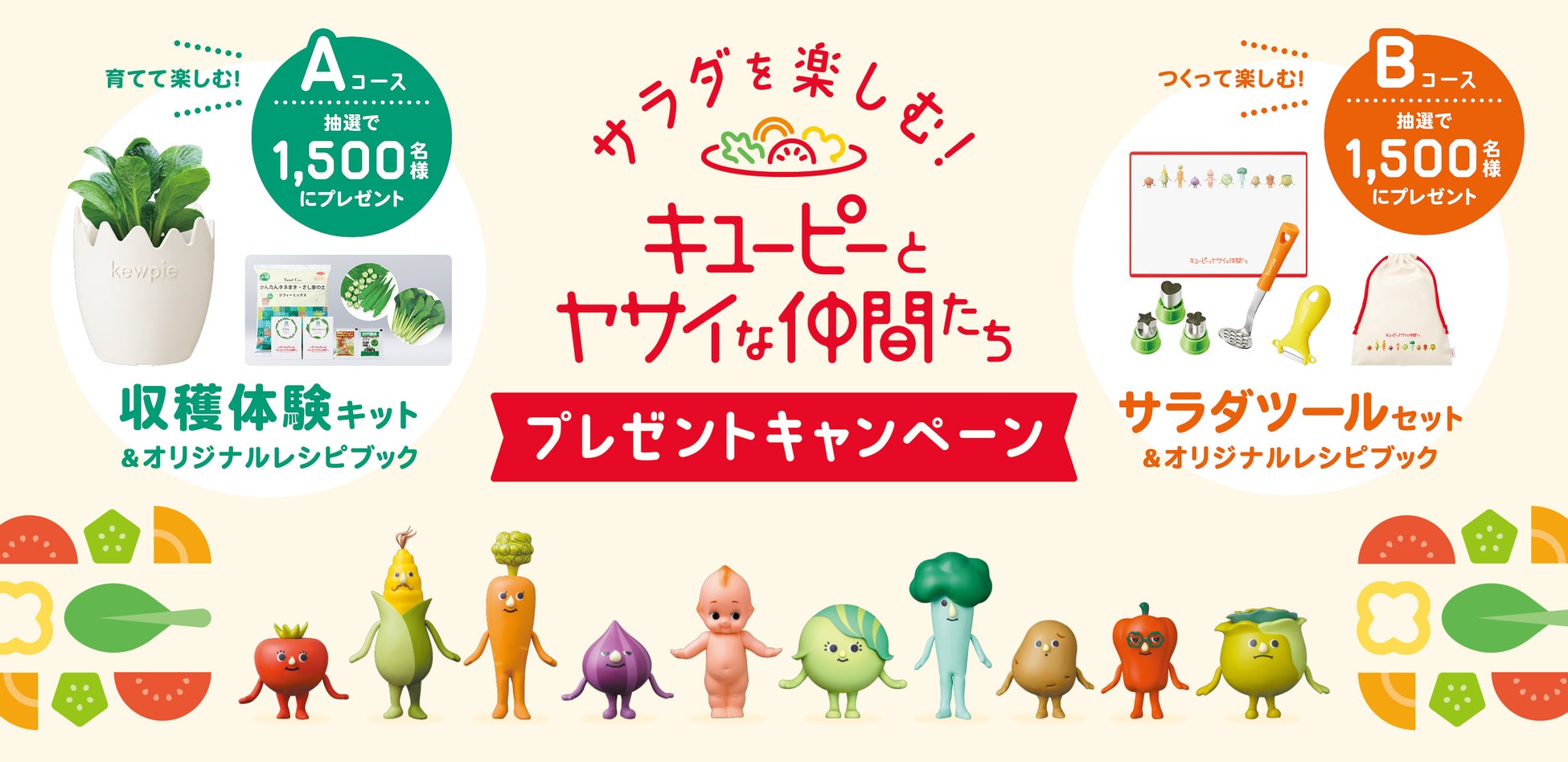 【食品衛生・安全対策特集】アルケリス、月刊「食品機械装置」6月号に負荷軽減デバイス活用の寄稿記事が掲載