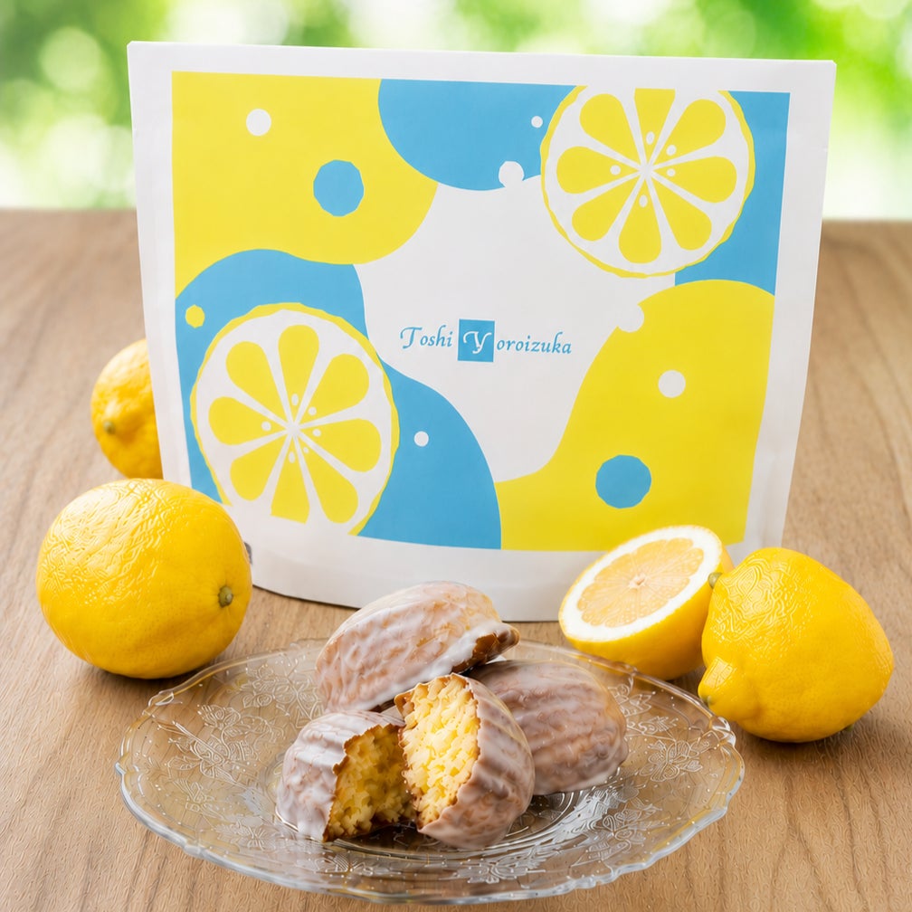 「トシ・ヨロイヅカ」爽やかにレモン香る、初夏のごほうび“レモンケーキ”が今年も登場