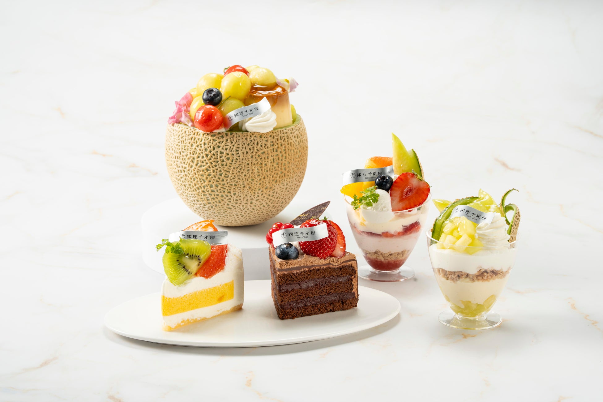 「パティスリー銀座千疋屋 エキュート赤羽店」リニューアルオープン
