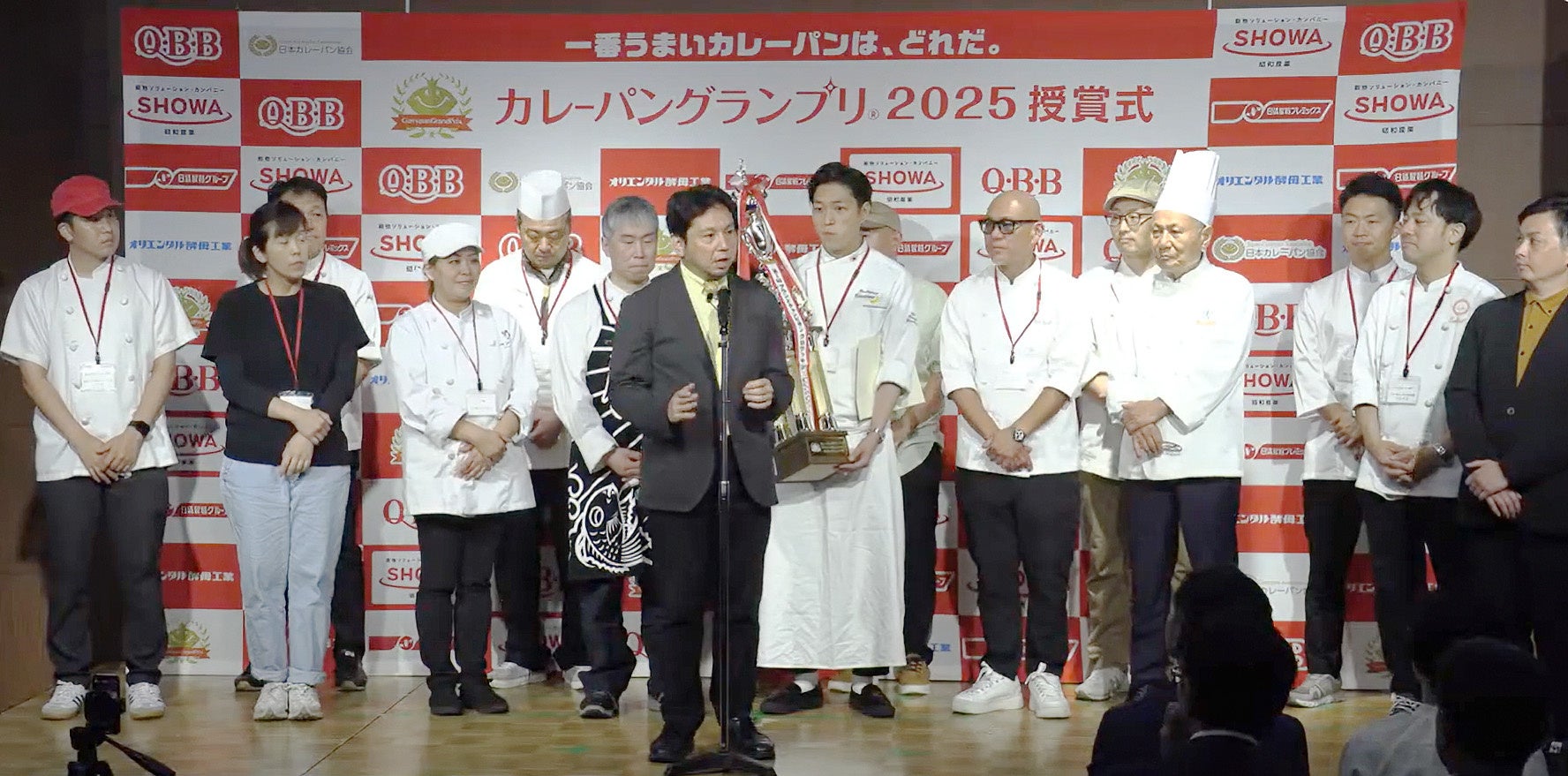【取材のご案内】２０２６年度版カレーパン日本一決定及び授賞式のお知らせ