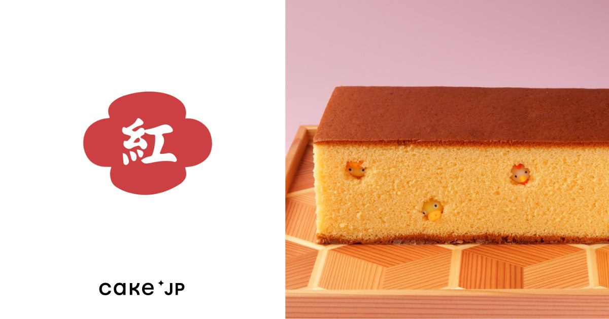 暑い季節に、涼を添える。なだ万「夏のいろどり御膳」を6月22日（月）より発売