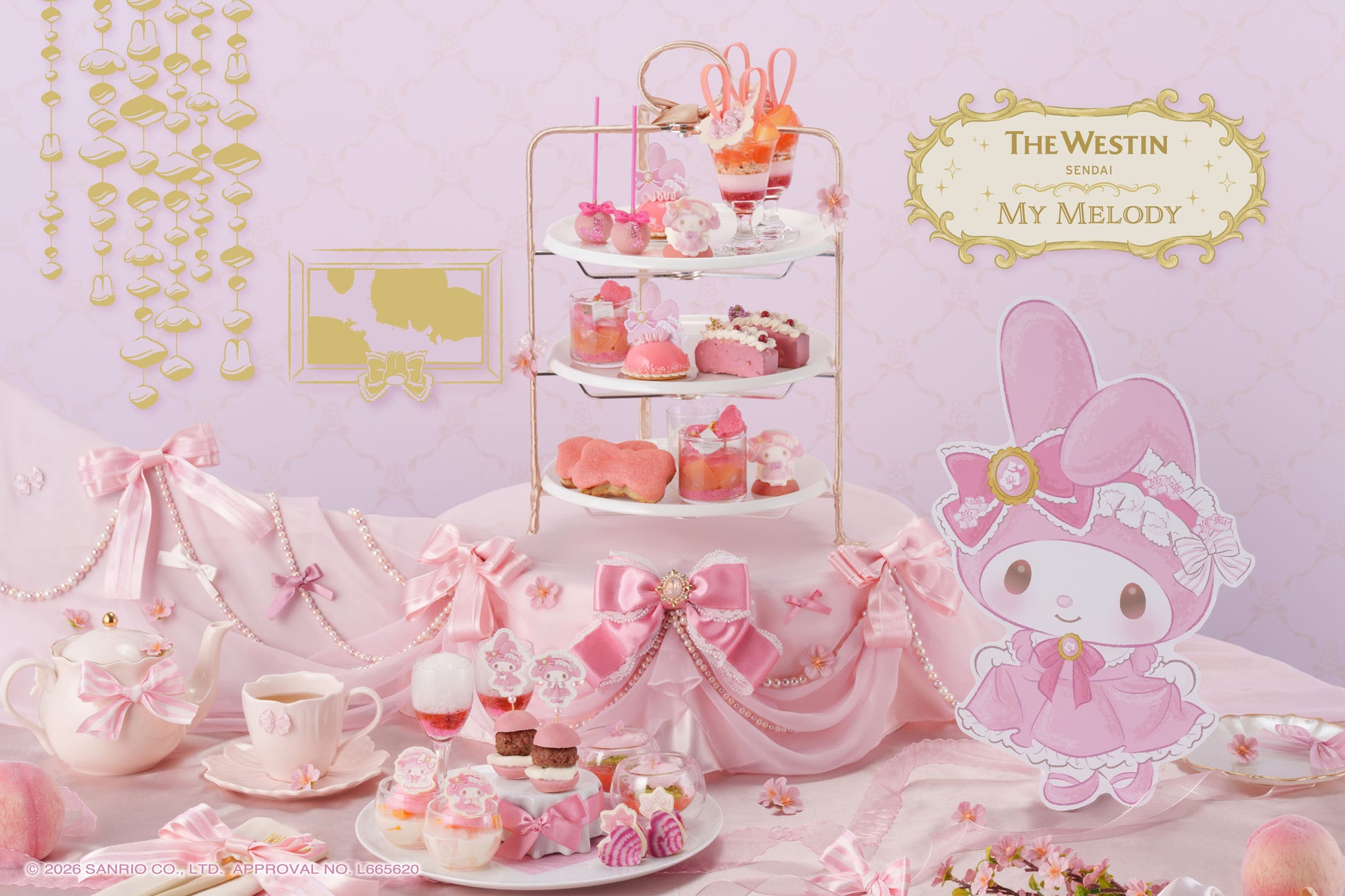 マイメロディと過ごす夏の桃色アフタヌーンティー「My Melody Peach Tea Party」【ウェスティンホテル仙台】