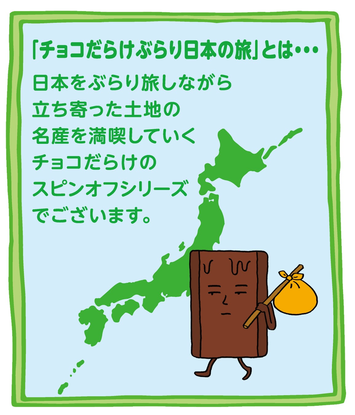 拡大する免疫市場と健康経営を推進する企業の需要に応えて「免疫チェック チームサポート」を開設！