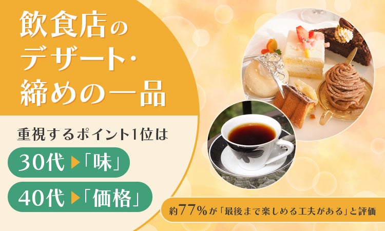 【ザ・マッカラン 200周年記念ボトル登場】限定466口の真剣勝負。レア銘柄が狙える「夏越の豪運みくじ」　６月３日予約販売開始