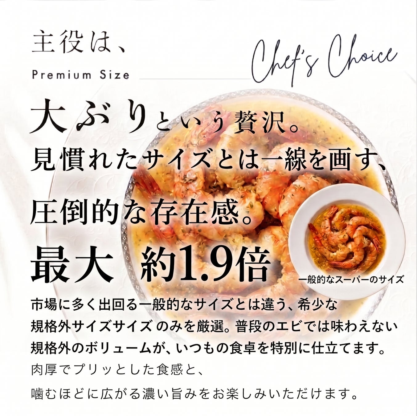 漢方をDXするVARYTEXがニシキヤキッチン初の「養生スープ」シリーズの商品開発を支援