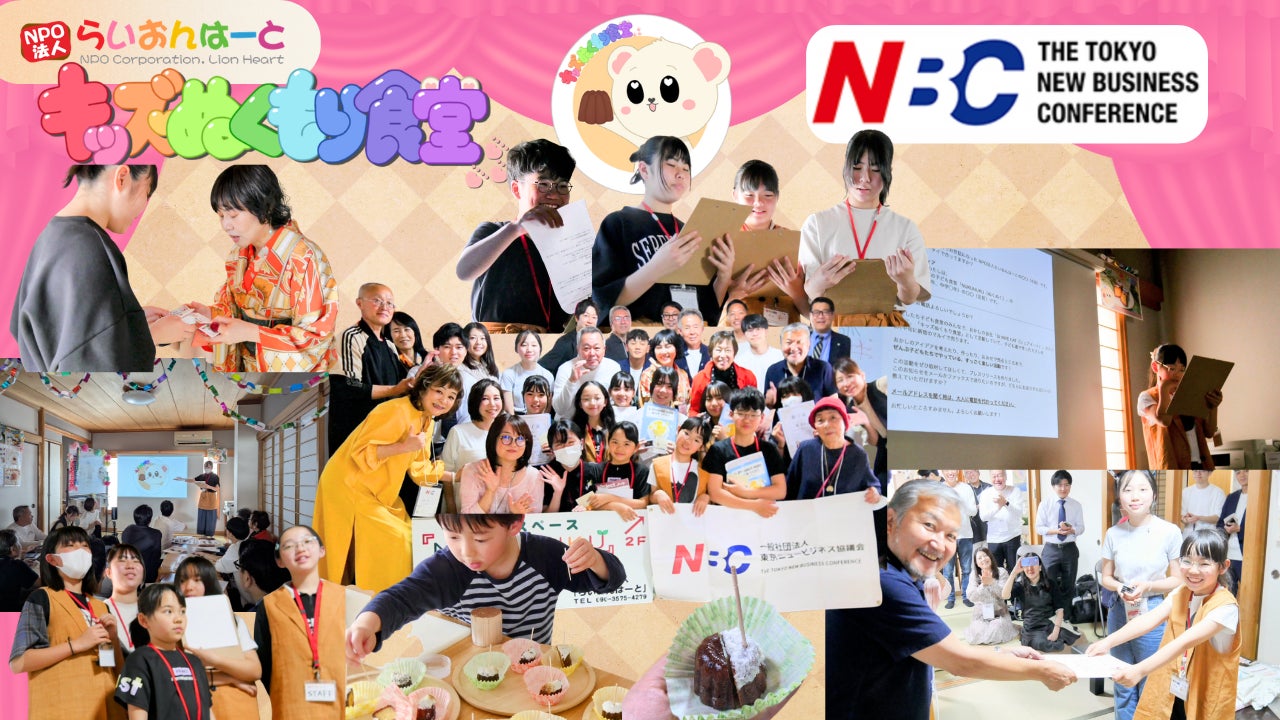 「山頂を目指さない」新しい山の過ごし方。アウトドアクッキングイベント「TRAIL COOKING JAM」申込開始！