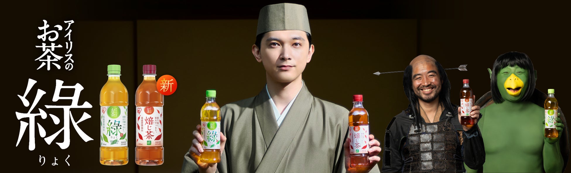 【幻の希少メロン】“買えたら奇跡”と話題を呼ぶ、ナイルメロンを丸ごと味わう衝撃スイーツ「メロンボート」3日間限定で登場！