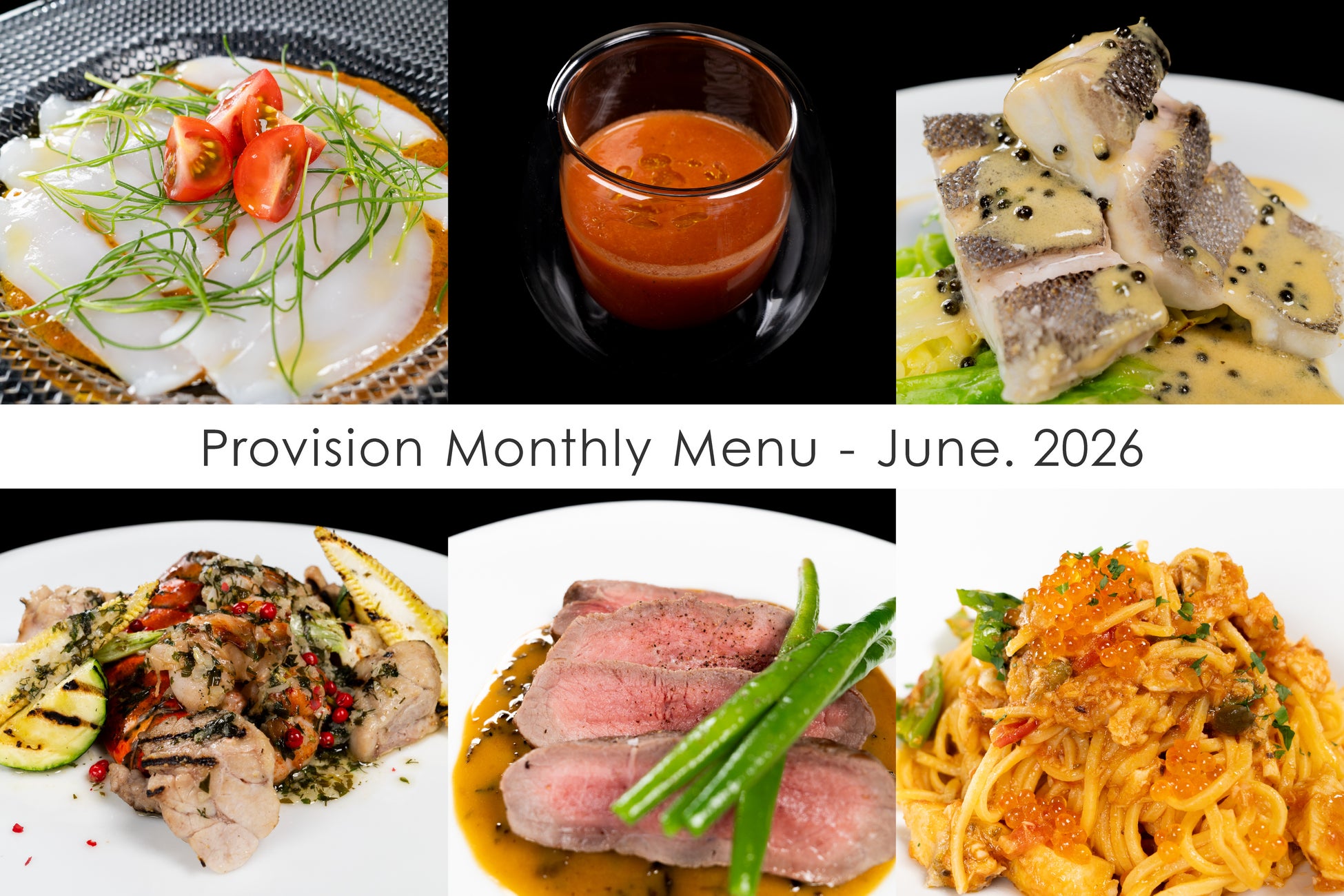 会員制フレンチで味わう、初夏の六皿。最大4名で楽しめるサブスクレストラン『Provision』が6月のマンスリーメニューを公開。