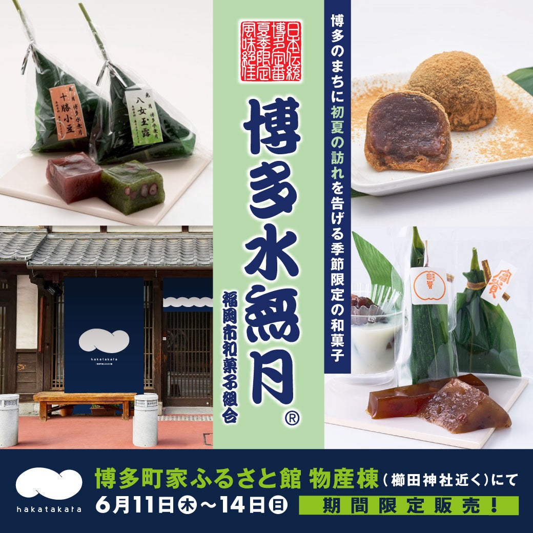 【霧島横川蒸留所】「シングルモルトウイスキー 霧島２YEARS」、「シングルモルトウイスキー 横川 ニューボーン(2YEARS)」の700MLサイズが新登場。6月15日(月)より発売開始