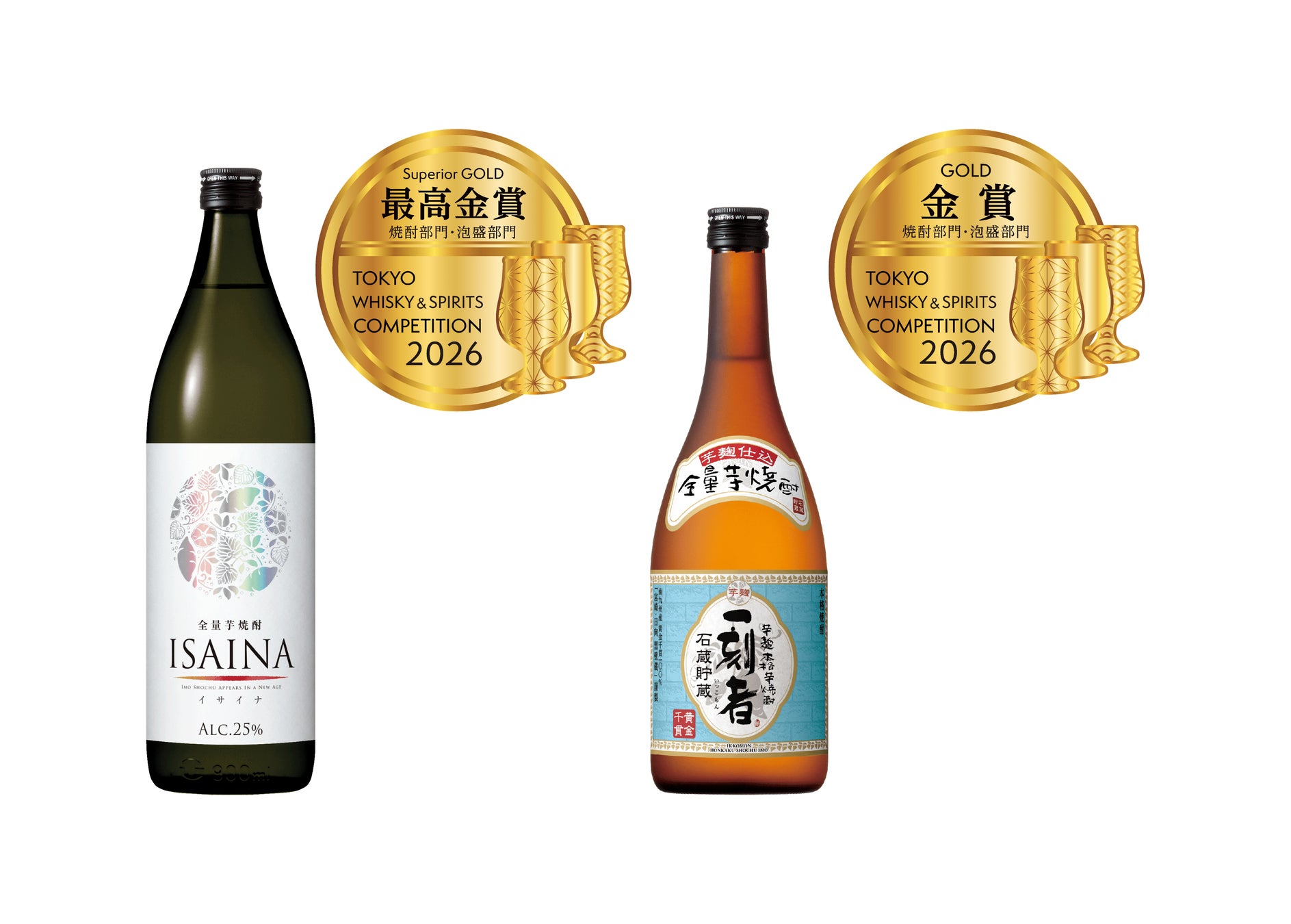「博多町家」ふるさと館で夏の風物詩“博多水無月”を季節限定販売！