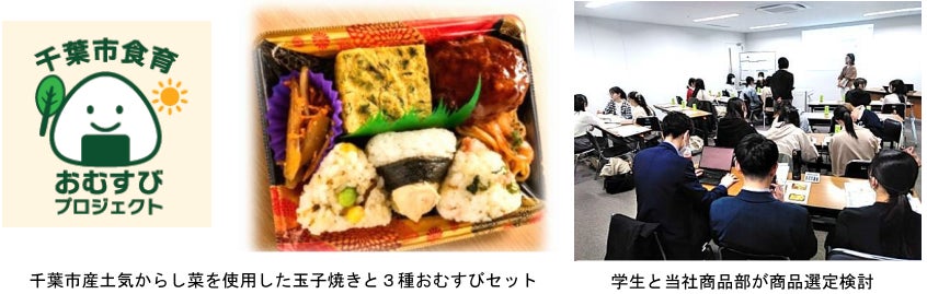 【第131弾】”山崎18年”が再登場。ウイスキーくじ最新弾が6月4日より販売開始
