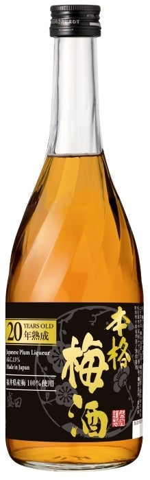 いなば食品　明日終了‼「いなば作太郎だし」アレンジレシピ・プレゼントキャンペーン