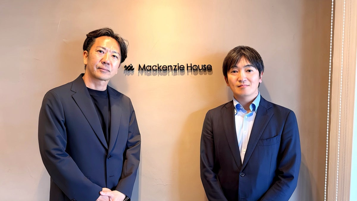 湘南ベルマーレがつないだ地域企業連携。守山乳業とマッケンジーハウスが協力。来場者向け商品提供・ご契約者向けギフトプレゼントを開始