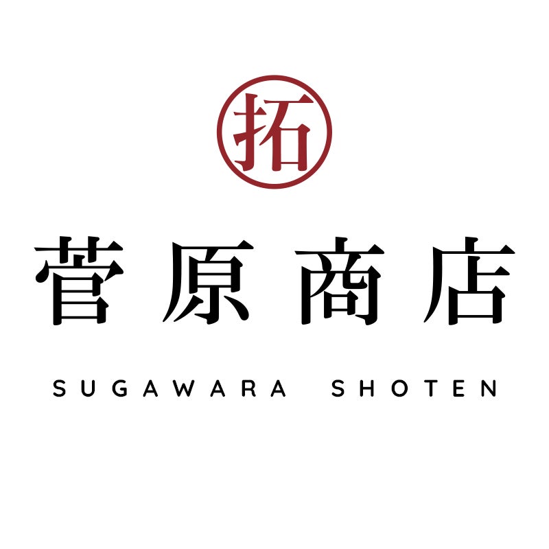 三陸・夏の名物｜牛乳瓶の中に生うにがぎっしり！岩手県山田町・菅原商店の「岩手県産 牛乳瓶入り生うに」が旬