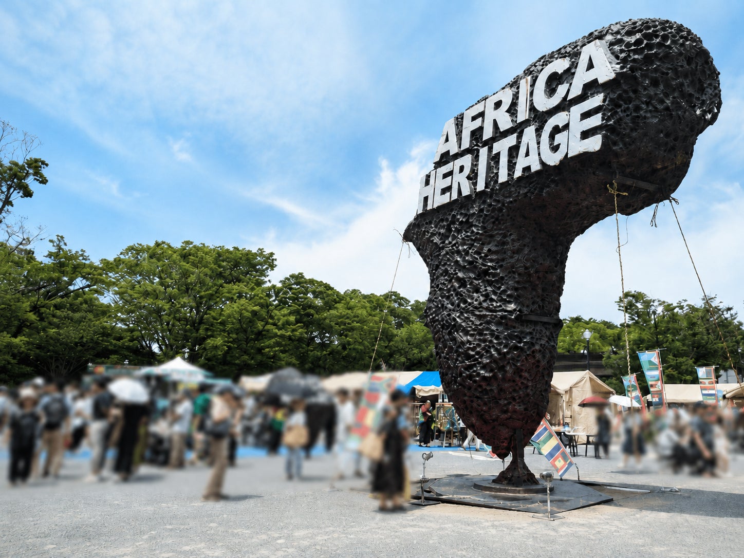 【代々木公園】アフリカの食・音楽・文化が集結「アフリカヘリテイジフェスティバル2026」