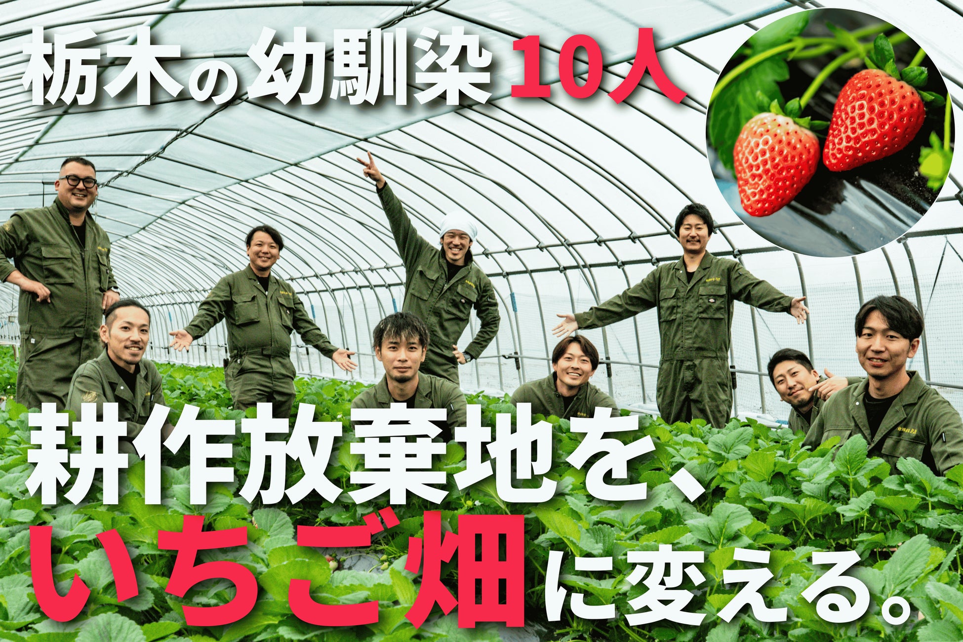 ラ・メゾン白金グラン 日本橋三越本店が、装い新たにリニューアル！限定「あんバターミルフィーユ」にダコワーズも登場