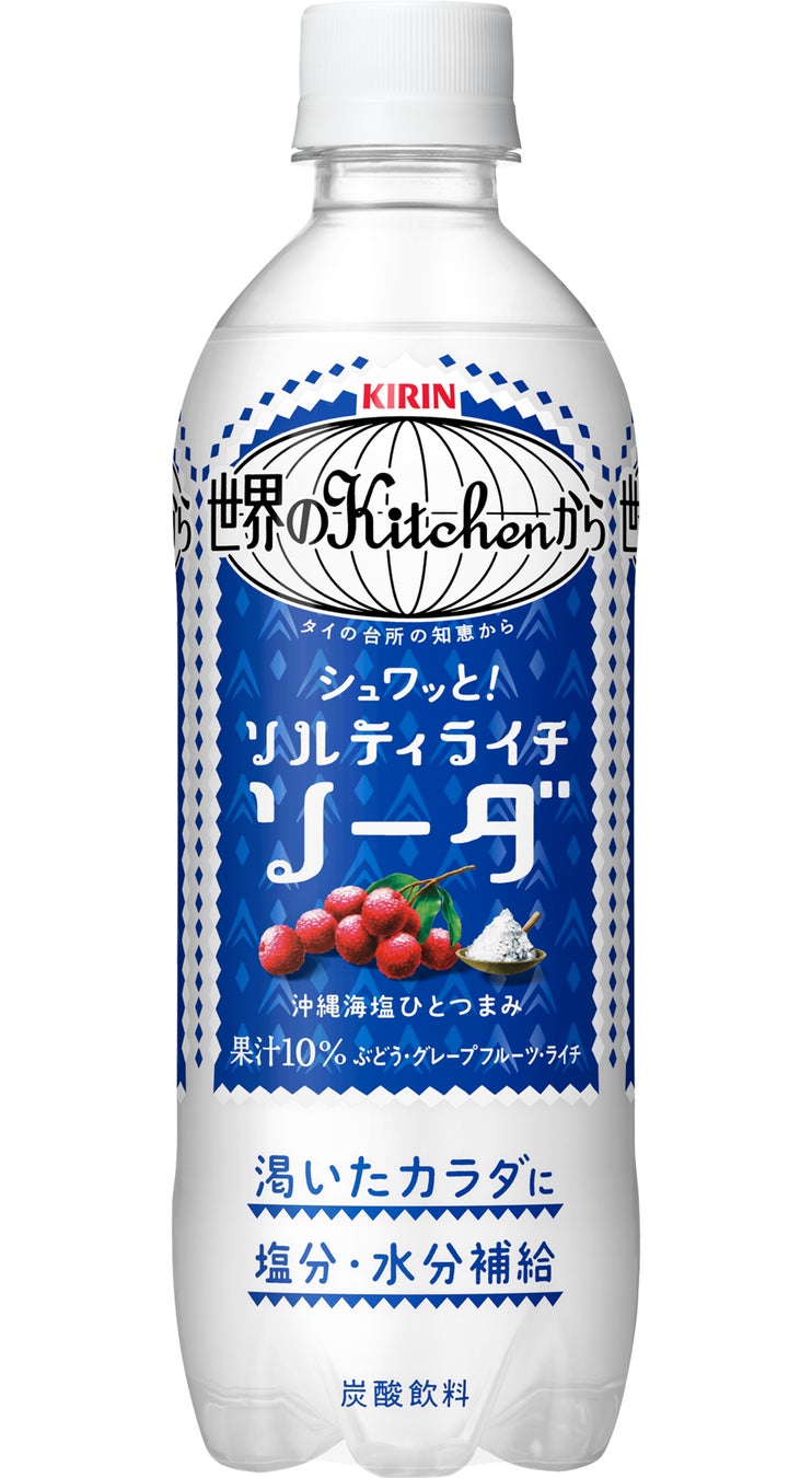 日清製粉ウェルナ 経済産業省が定める「DX認定事業者」に認定
