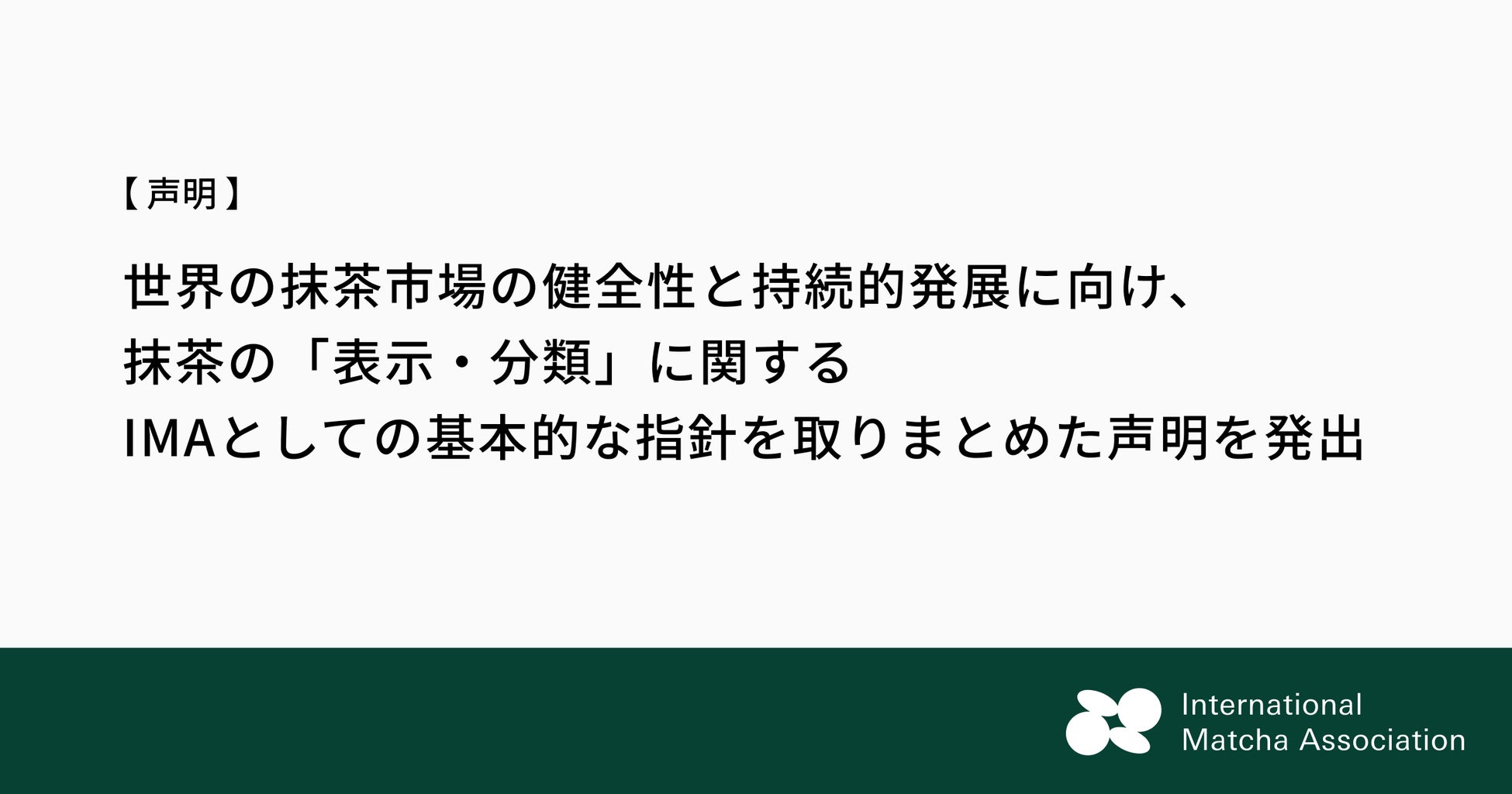 理想の“イケオジ”は「過去ではなく未来を見る」「価値観を押し付けない」約7割が「毎日コーヒーを飲む」と回答!