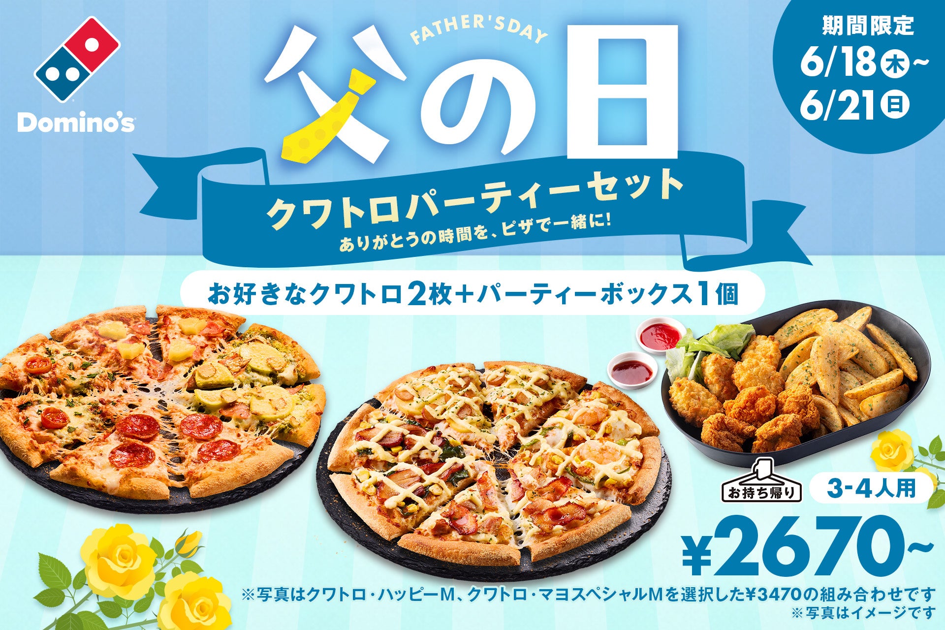 ココロゴトカフェが食からメンタルをサポートする