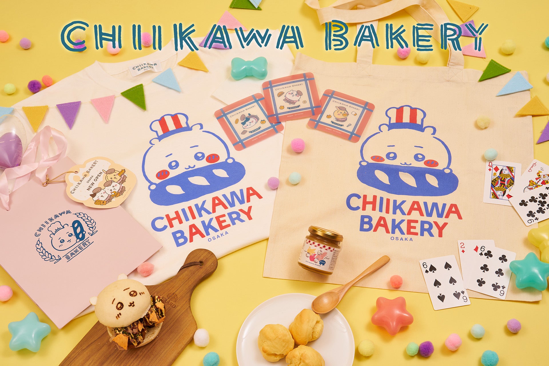 “ちいかわのパン屋さん”が大阪・梅田にやってくる 2026年6月26日（金）「ちいかわベーカリー OSAKA」グランドオープン！！