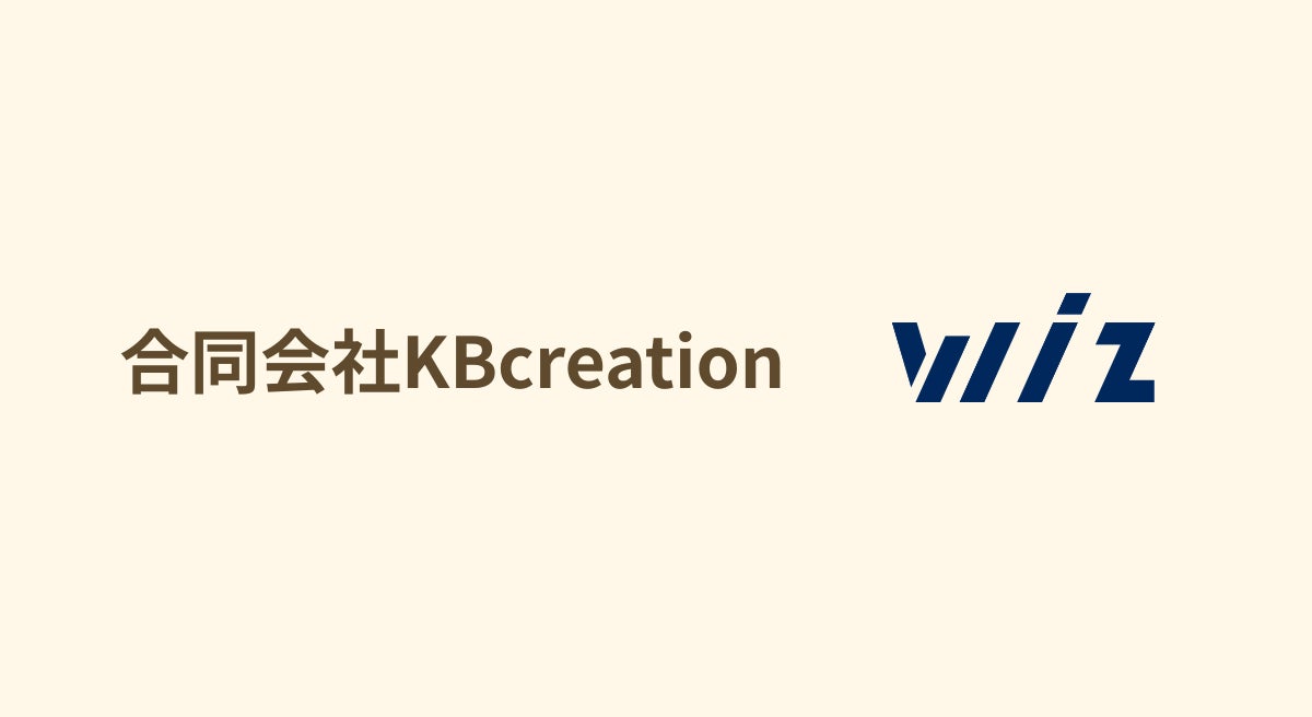 鹿児島発のチョップドサラダ専門店「VEGE & me」を運営するKBcreationとWizが資本業務提携