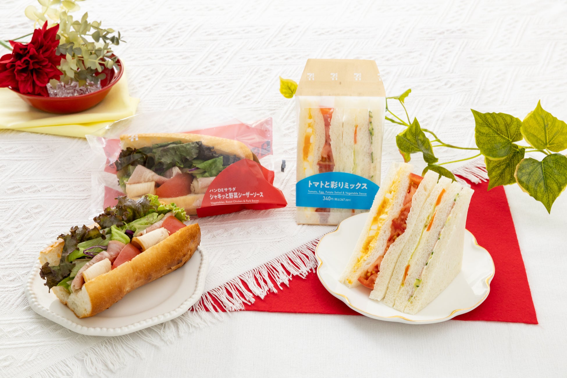 レタスやトマトなど彩り野菜がたっぷり！暑い夏にさっぱりと食べられるサンドイッチ「パンDEサラダ シャキッと野菜シーザーソース」と「トマトと彩りミックス」が登場