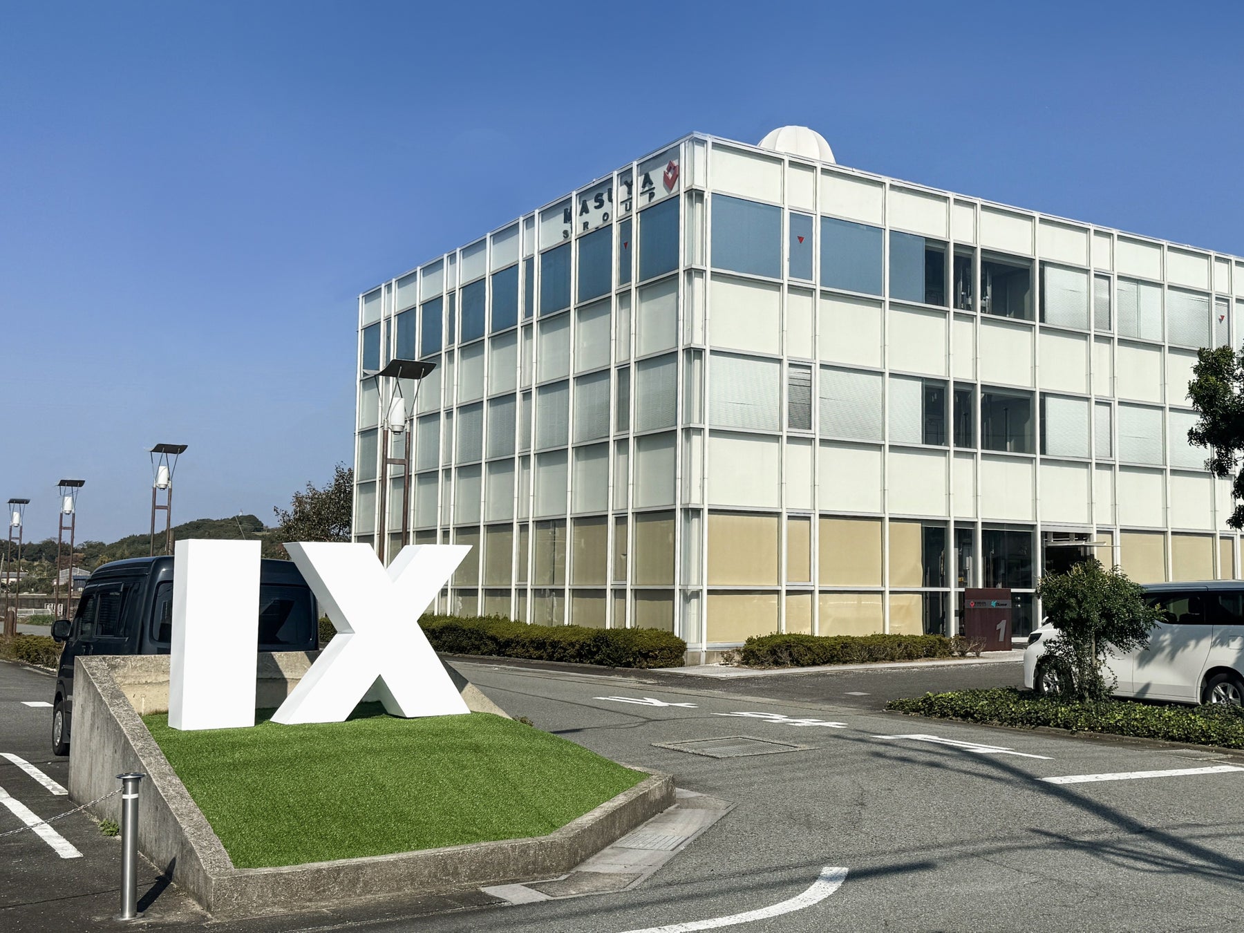 IXデジタルの「地域版DXエコシステム」構想をForbes JAPANが紹介
