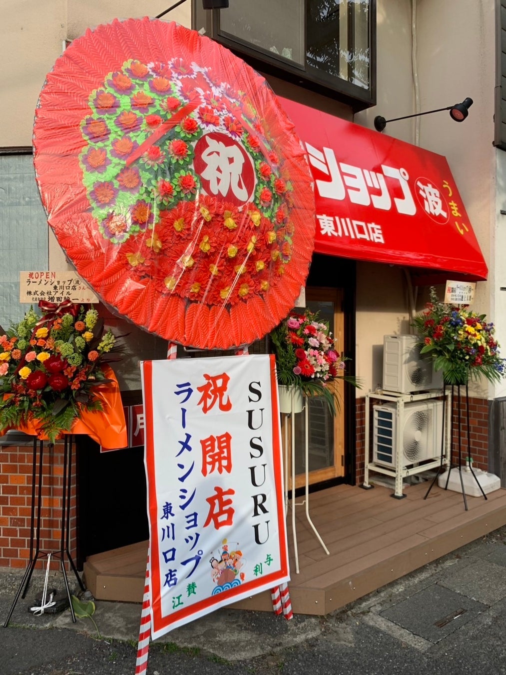 【焼肉きんぐ】7月9日(木)よりグランドメニューリニューアル!「五大名物」「プレミアムコース」などに新商品が登場