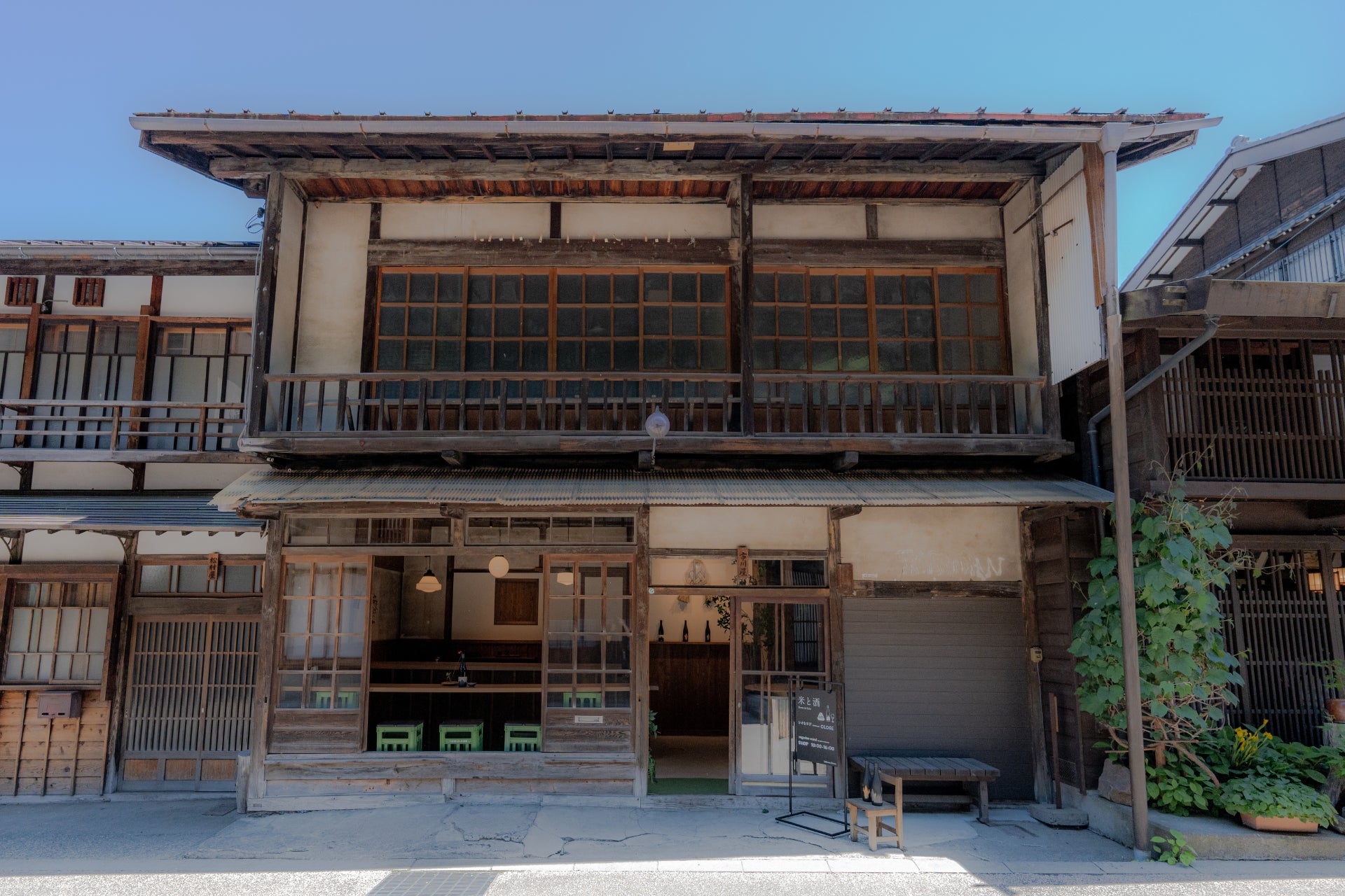 大切な人に、間違いのない美味しさを。【ローストビーフの店 鎌倉山】が太鼓判を押す、全国から厳選のプレミアム肉ギフト。鎌倉山バイヤーズ・セレクション 飛騨牛と厳選肉料理 – 三種の味わい – 限定発売。
