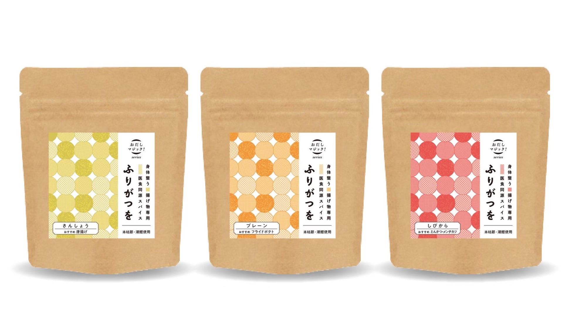 【日本酒を“食べる”衝撃】奥三河の銘酒「蓬莱泉 別撰」が和菓子に。老舗和菓子店お亀堂、“大人のための酒まんじゅう”第二弾を発売