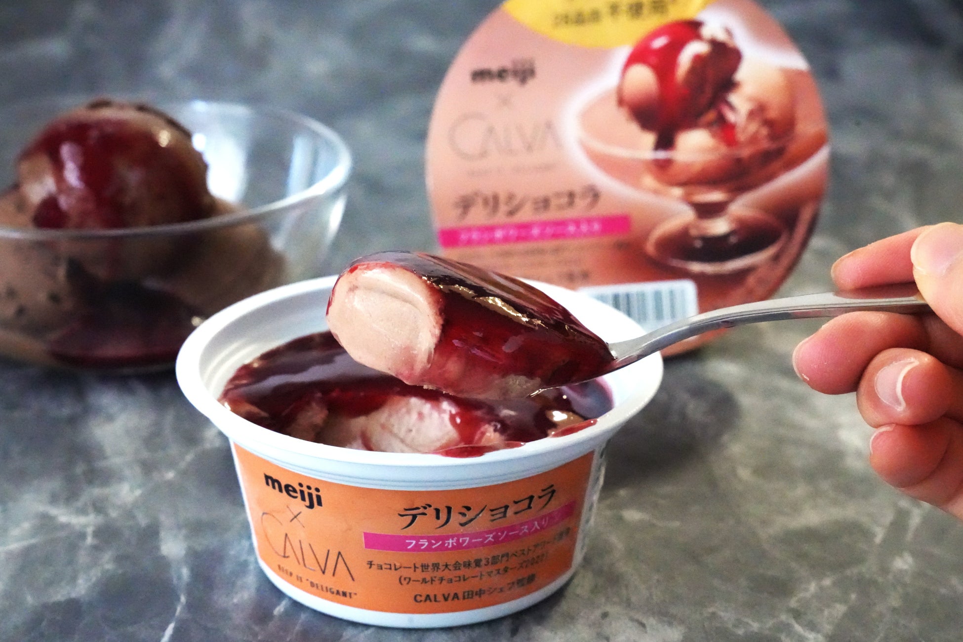 【あのひんやり夏スイーツ第2弾】セブン‐イレブン×明治×世界的ブランド、アレルギー28品目不使用コラボアイス新発売