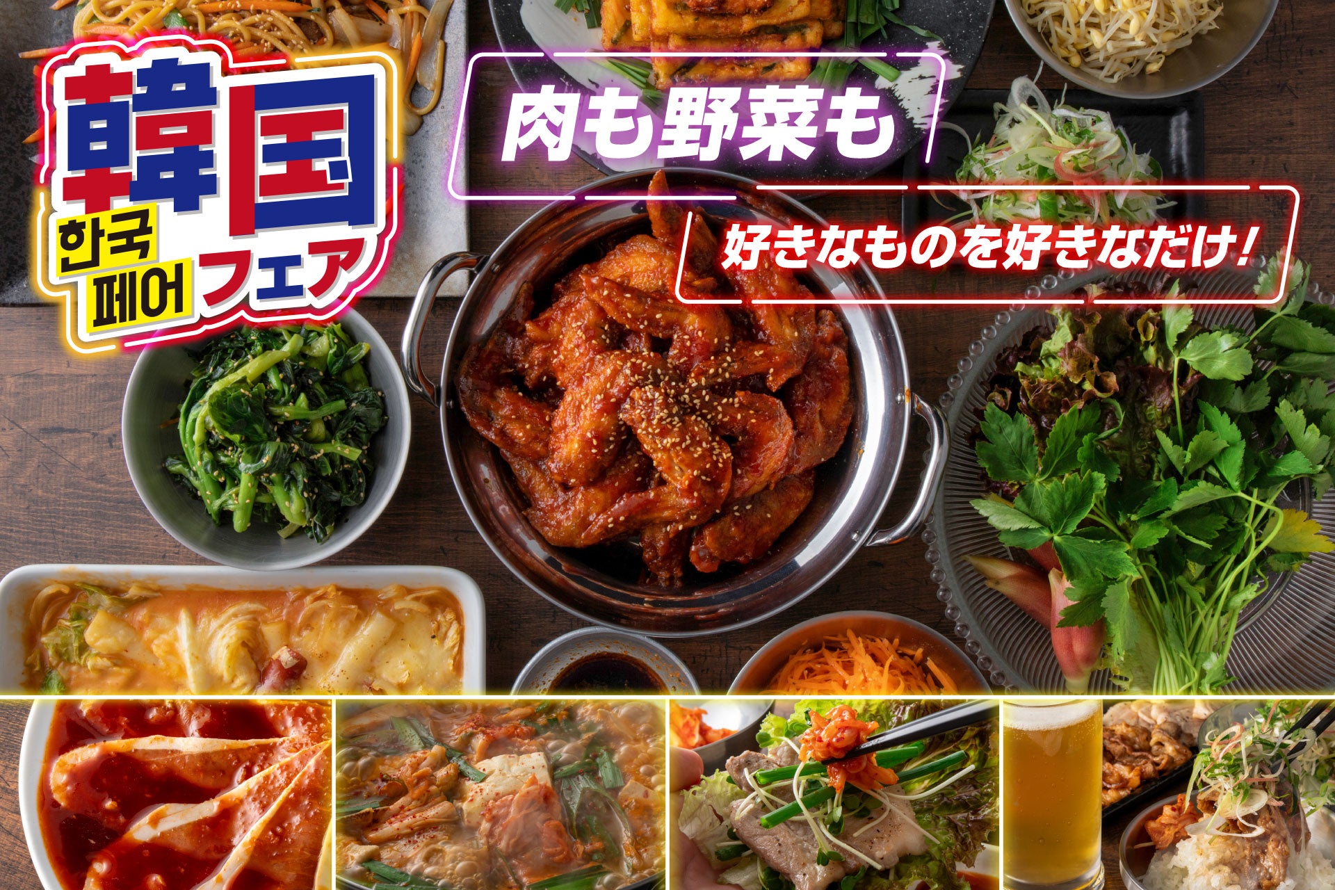 【クリームソーダがゼリーに!】「パステル」からしゅわっとソーダ×とろけるバニラムースを楽しめる『クリームソーダゼリー』が新登場!「喫茶パステル」をテーマに夏限定のコーヒースイーツやア・ラ・モードも発売