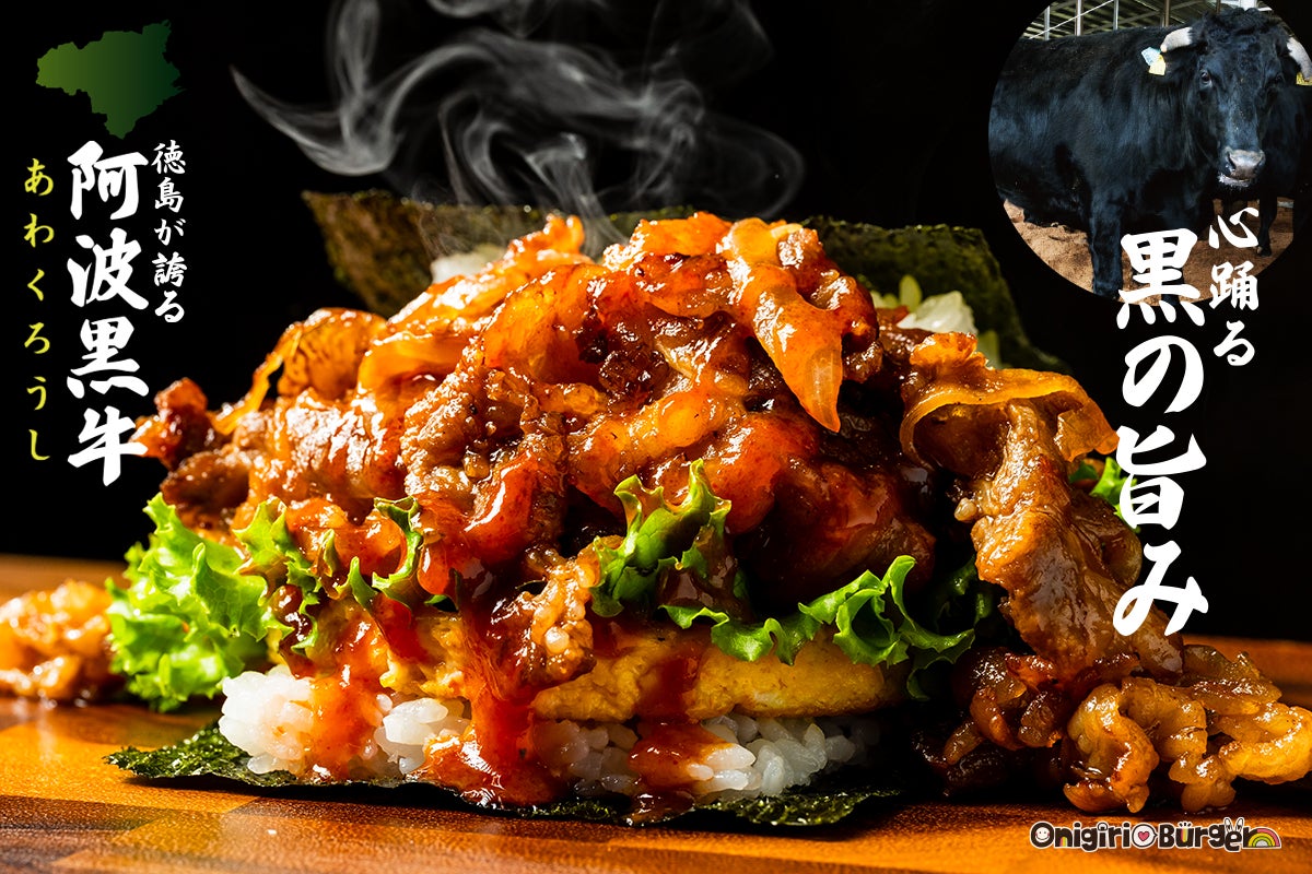 【焼肉、寿司食べ放題！すたみな太郎】6/12（金）～韓国フェア！肉も野菜も好きなものを好きなだけ！焼肉を野菜と一緒にモリモリ、チヂミに、ヤンニョムチキンに、スンドゥブチゲ他食べ放題！