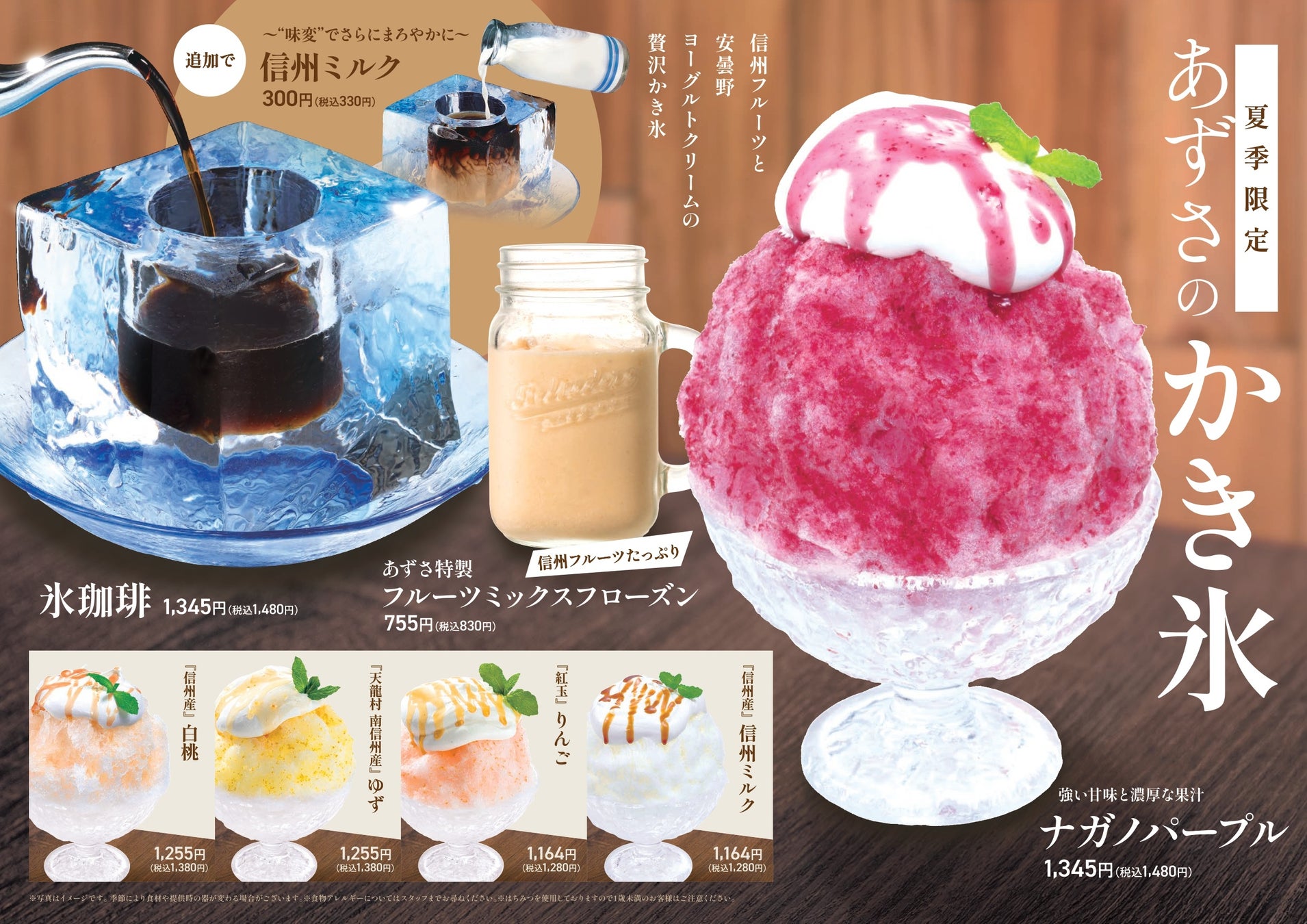 日本酒造りで最高に贅沢な搾り「斗瓶取り」採用。 数量限定 抽選販売開始。氷温熟成で日本酒の新境地へ。ワイン通も評価する数量限定品、抽選販売開始。