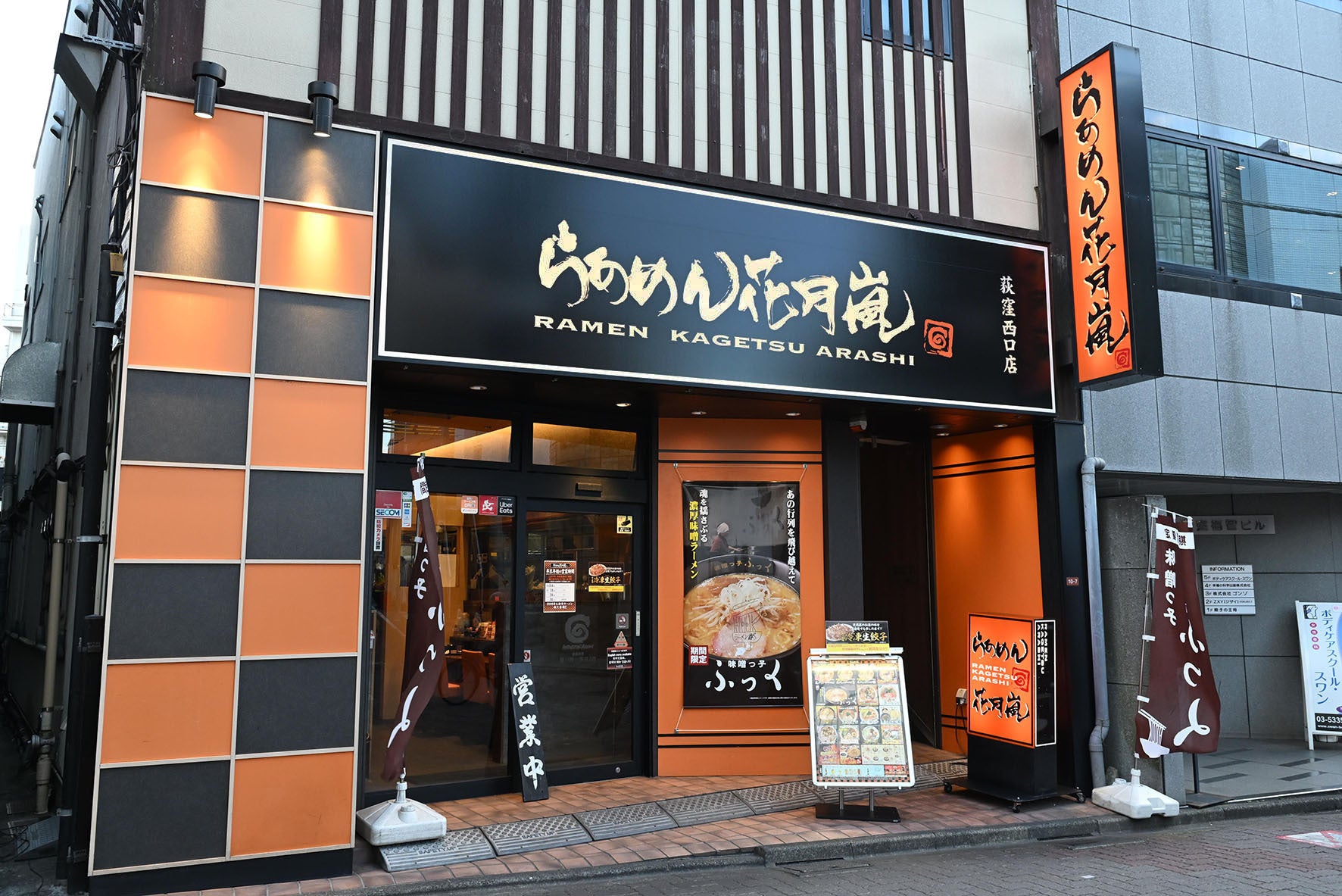 【石井食品×AIVICK】“食品添加物に頼らない食の選択肢”をもっと身近に 「シェフの無添つくりおき」向けミートボールメニューを共同開発9月下旬より提供開始予定