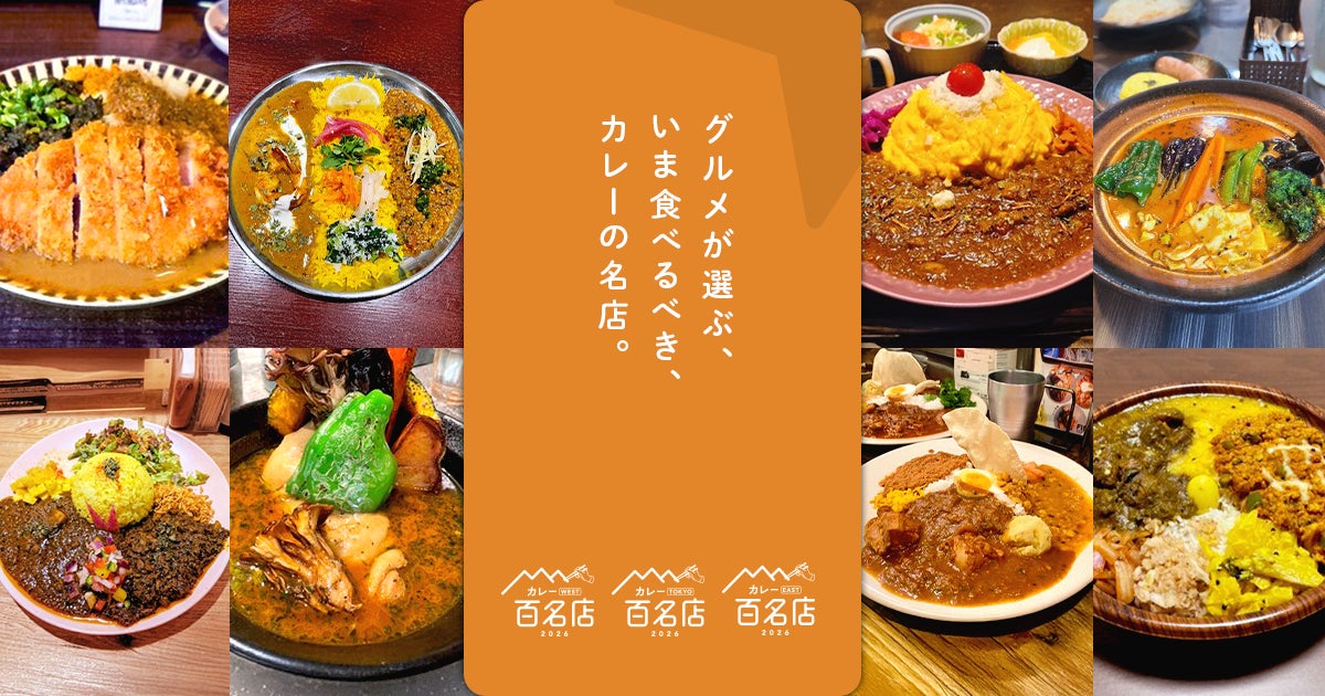 【頭がキーンとしにくい信州深層純氷で作るかき氷・夏の第二弾】季節の移ろいを味わうように、フルーツの魅力を重ねたご褒美デザート「桃×シャインマスカット~Wフルーツかき氷~」