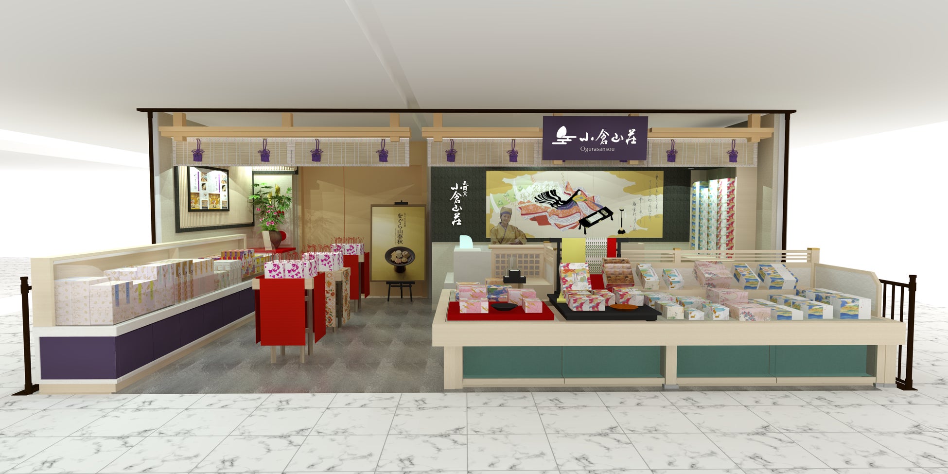 京都のおせんべい処「長岡京 小倉山荘」、台隆工業股份有限公司（台湾）との業務提携により、台湾新光三越 信義A8店内に海外1号店をオープン！